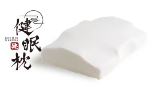 基本情報を確認しよう