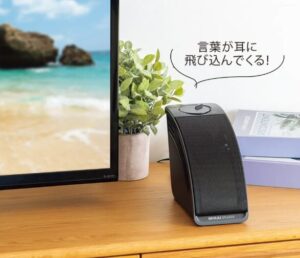 設置場所はどこがベスト？横置き可能かもチェック