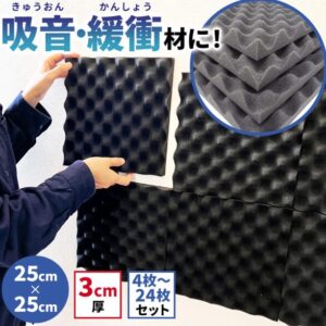 ウレタンマット