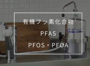 レンタル機MP880SCの認証内容