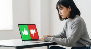 良い口コミと悪い口コミを徹底検証