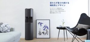 エブリィフレシャスは本当に意味があるのか?使う価値を検証