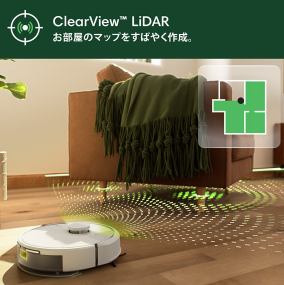 アイロボット社が培ってきた独自のナビゲーション技術
