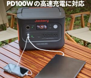 驚異的な充電スピード