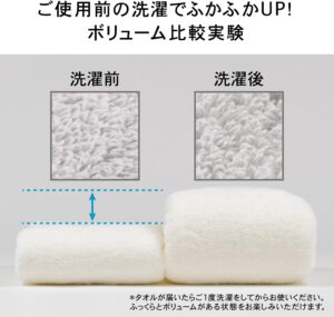 ホテルライクな厚みとふっくらした肌触りの魅力